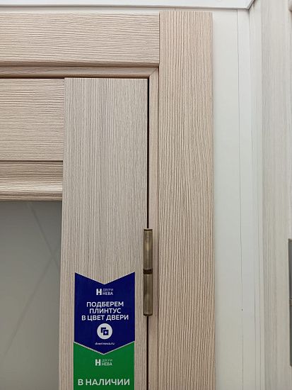 Межкомнатная дверь  